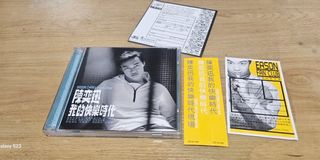 （分類：）位於 。 由 longan51 提交（商品編號 1466421575，圖片 1）。簡介： 。