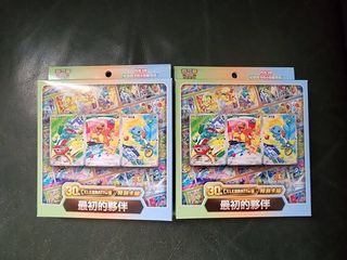 （分類：）位於 。 由 sasorisnoopy 提交（商品編號 1466404084，圖片 1）。簡介： 。