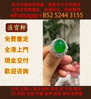 （分類：）位於 。 由 cosmicfire_046afc 提交（商品編號 1466357758，圖片 1）。簡介： 。