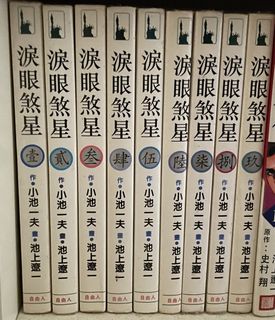 （分類：）位於 。 由 wing00704 提交（商品編號 1466368218，圖片 1）。簡介： 。