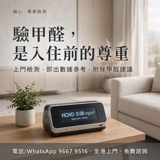 （分類：）位於 。 由 hehehayoyoyo 提交（商品編號 1466348063，圖片 1）。簡介： 。