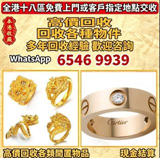 （分類：）位於 。 由 lpl26261266 提交（商品編號 1466393914，圖片 1）。簡介： 。