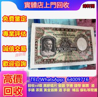 （分類：）位於 。 由 lyun4902 提交（商品編號 1466361245，圖片 1）。簡介： 。