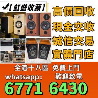 （分類：）位於 。 由 wa67716430 提交（商品編號 1466450357，圖片 1）。簡介： 。