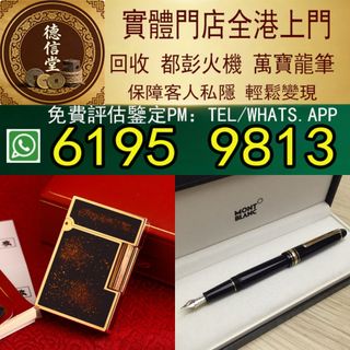 （分類：）位於 。 由 dra668 提交（商品編號 1466364836，圖片 1）。簡介： 。
