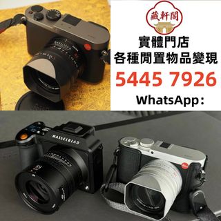（分類：）位於 。 由 epsh9999 提交（商品編號 1466561058，圖片 1）。簡介： 。