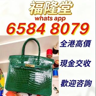 （分類：）位於 。 由 jxg889 提交（商品編號 1466425146，圖片 1）。簡介： 。