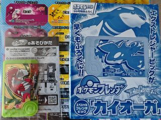 （分類：）位於 。 由 walls05 提交（商品編號 1466413695，圖片 1）。簡介： 。