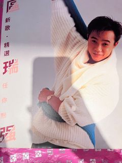 （分類：）位於 。 由 toyztoyz11 提交（商品編號 1466469904，圖片 1）。簡介： 。