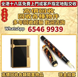 （分類：）位於 。 由 lpl26261266 提交（商品編號 1466446794，圖片 1）。簡介： 。