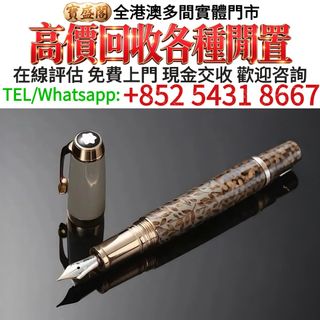 （分類：）位於 。 由 baoshengge 提交（商品編號 1466448964，圖片 1）。簡介： 。