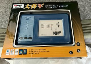 （分類：）位於 。 由 ddlee618 提交（商品編號 1466341993，圖片 1）。簡介： 。