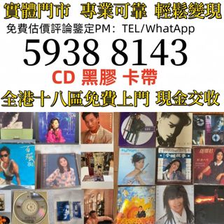 （分類：）位於 。 由 zhen336 提交（商品編號 1466394681，圖片 1）。簡介： 。