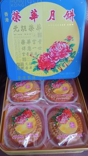（分類：）位於 。 由 l86764 提交（商品編號 1466456909，圖片 1）。簡介： 。
