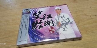 （分類：）位於 。 由 longan51 提交（商品編號 1466360915，圖片 1）。簡介： 。