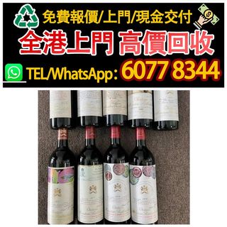 （分類：）位於 。 由 hk60778344 提交（商品編號 1466456394，圖片 1）。簡介： 。