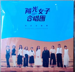 黑膠唱片 Vinyl LP 收藏品 1