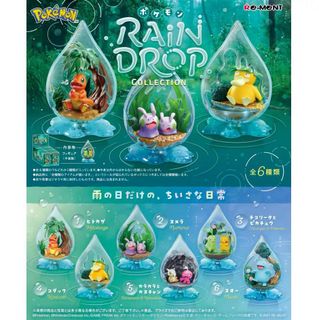 日版 Pokemon Centre 寵物小精靈 Pokemon 30周年 Anniversary 紀念 Pikachu 比卡超 掛飾 公仔 ...