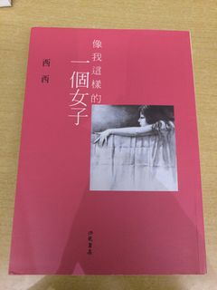 （分類：）位於 。 由 vin.de.francais 提交（商品編號 1466452305，圖片 1）。簡介： 。
