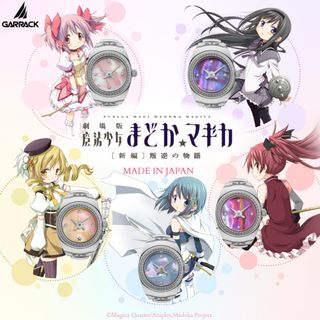 （分類：）位於 。 由 aurora.jp 提交（商品編號 1466432842，圖片 1）。簡介： 。