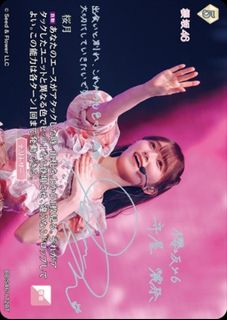 （分類：）位於 。 由 jertoys 提交（商品編號 1466424735，圖片 1）。簡介： 。