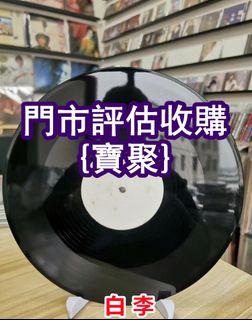 （分類：）位於 。 由 yanmingxia33662 提交（商品編號 1466439408，圖片 1）。簡介： 。