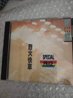 （分類：）位於 。 由 yuwingng544357 提交（商品編號 1466386975，圖片 1）。簡介： 。