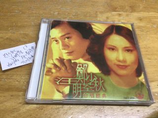（分類：）位於 。 由 etommy1090 提交（商品編號 1466438035，圖片 1）。簡介： 。