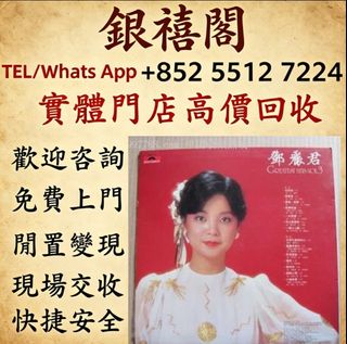 （分類：）位於 。 由 wuaa112329195 提交（商品編號 1466416945，圖片 1）。簡介： 。