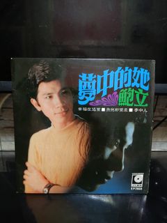 （分類：）位於 。 由 leunghonming 提交（商品編號 1466509708，圖片 1）。簡介： 。