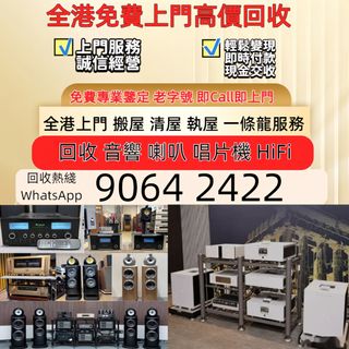 （分類：）位於 。 由 sam33686 提交（商品編號 1466398214，圖片 1）。簡介： 。