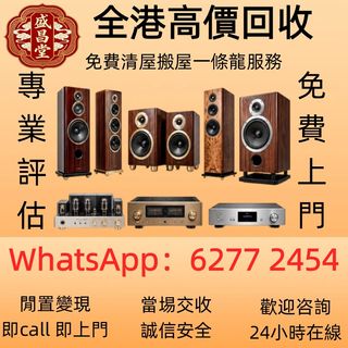 （分類：）位於 。 由 hell9998 提交（商品編號 1466399427，圖片 1）。簡介： 。