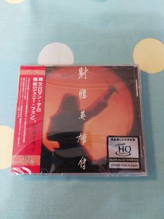 （分類：）位於 。 由 mrctm123 提交（商品編號 1466436654，圖片 1）。簡介： 。