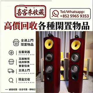 （分類：）位於 。 由 lili886 提交（商品編號 1466357702，圖片 1）。簡介： 。