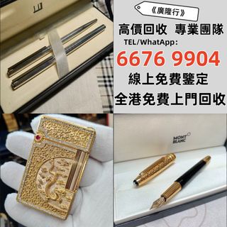 （分類：）位於 。 由 epnj100176330 提交（商品編號 1466454207，圖片 1）。簡介： 。