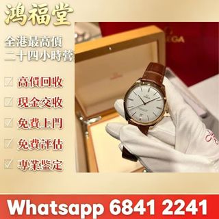 （分類：）位於 。 由 bobors 提交（商品編號 1466366092，圖片 1）。簡介： 。