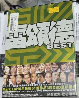 （分類：）位於 。 由 chan_tintin 提交（商品編號 1466381864，圖片 1）。簡介： 。