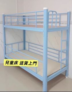 （分類：）位於 。 由 hotersell.hongkong 提交（商品編號 1466414223，圖片 1）。簡介： 。