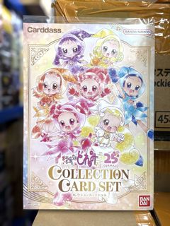 （分類：）位於 。 由 treasure_rally 提交（商品編號 1466499506，圖片 1）。簡介： 。