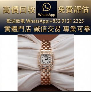 （分類：）位於 。 由 ws_91212325 提交（商品編號 1466421070，圖片 1）。簡介： 。
