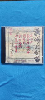 （分類：）位於 。 由 sammoiku35416 提交（商品編號 1466376586，圖片 1）。簡介： 。