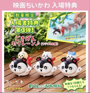 （分類：）位於 。 由 k_kkkk. 提交（商品編號 1466413221，圖片 1）。簡介： 。