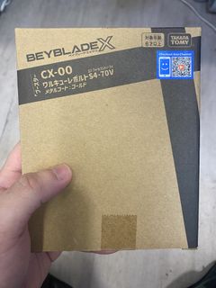 （分類：）位於 。 由 alain404 提交（商品編號 1466442296，圖片 1）。簡介： 。