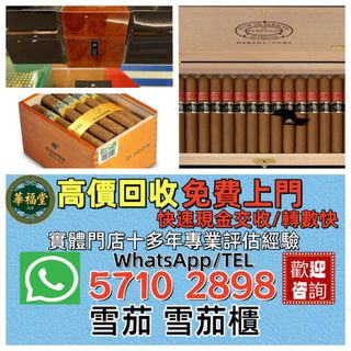 （分類：）位於 。 由 whatsap-57102898 提交（商品編號 1466373496，圖片 1）。簡介： 。