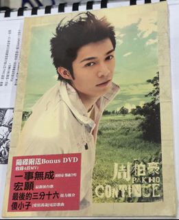 （分類：）位於 。 由 chan_tintin 提交（商品編號 1466380661，圖片 1）。簡介： 。
