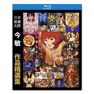 （分類：）位於 。 由 discmanstore.tw 提交（商品編號 1466336891，圖片 1）。簡介： 。