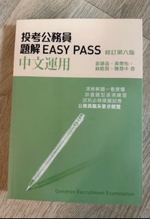 （分類：）位於 。 由 MyLifeStore168 提交（商品編號 1466367580，圖片 1）。簡介： 。