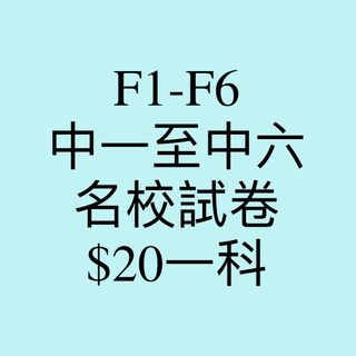 （分類：）位於 。 由 jellybrown0 提交（商品編號 1466486859，圖片 1）。簡介： 。
