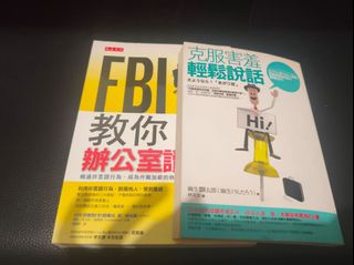 （分類：）位於 。 由 blackq 提交（商品編號 1466512856，圖片 1）。簡介： 。