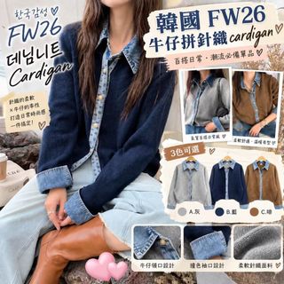 （分類：）位於 。 由 savemall703 提交（商品編號 1466506054，圖片 1）。簡介： 。